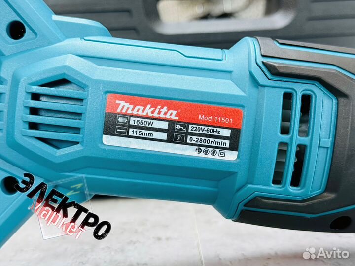 Сабельная пила Makita