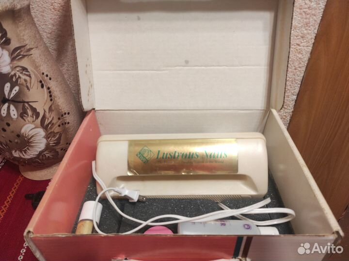 Лампа для сушки ногтей