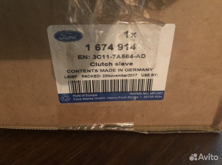 Выжимной оригинал Ford Transit 2006+