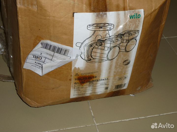 Насос для системы отопления Wilo TOP-SD 50 32/10