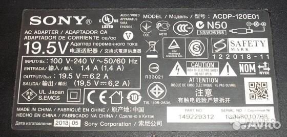 Блок питания для телевизора sony 19.5v 6.2 / 6.15A