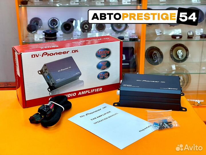 Усилитель для Андроид