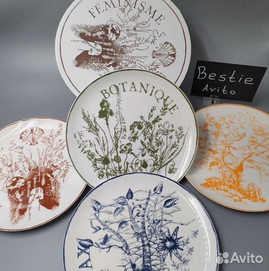 Набор тарелок (тарелки 4 шт) Dior