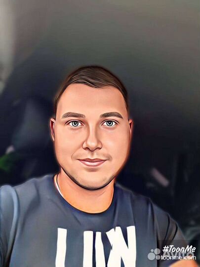 Компьютерная помощь