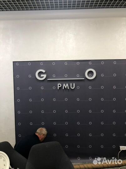 Пленка, обои, текстиль, холст, бумага для печати