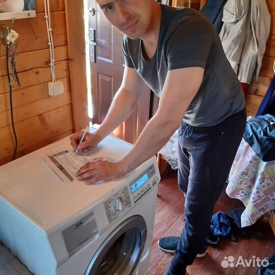 Ремонт стиральных машин ремонт посудомоечных машин