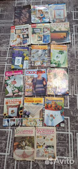Журналы 90х гг Вышивка крестиком