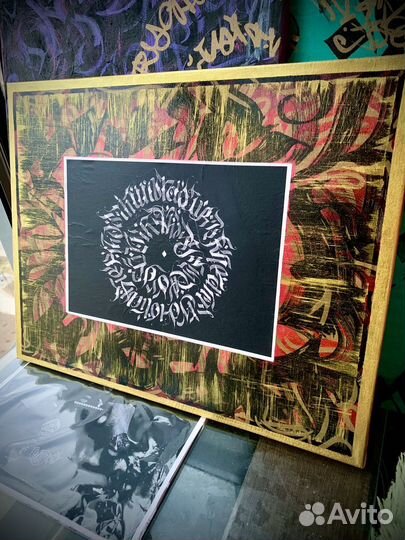 Интерьерная картина