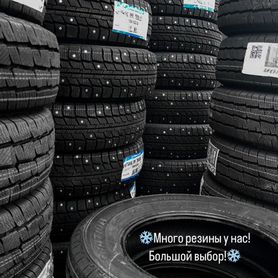 Satoya W-36 205/55 R16