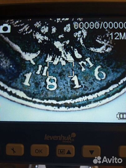 Старинная монета 2 копейки, 1816 года