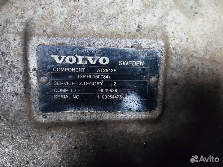 Блок управления АКПП 2017г