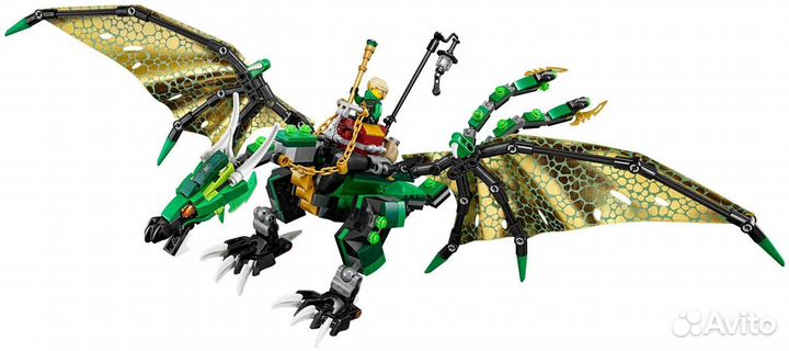 Lego Ninjago 70593