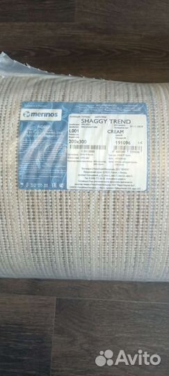 Ковер с длинным ворсом 2х3 m