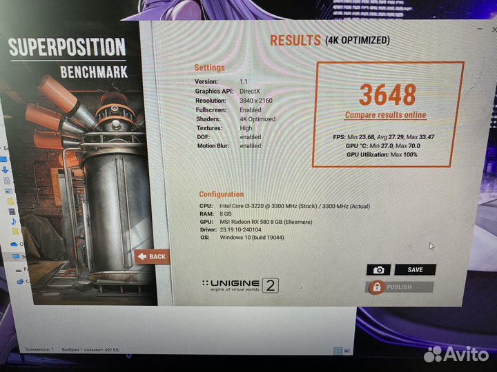 Видеокарта RX 580 8gb MSI GamingX