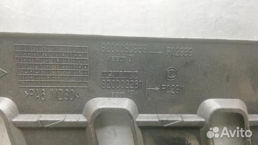 Защита двигателя верхняя renault laguna 2 (TEA10H4