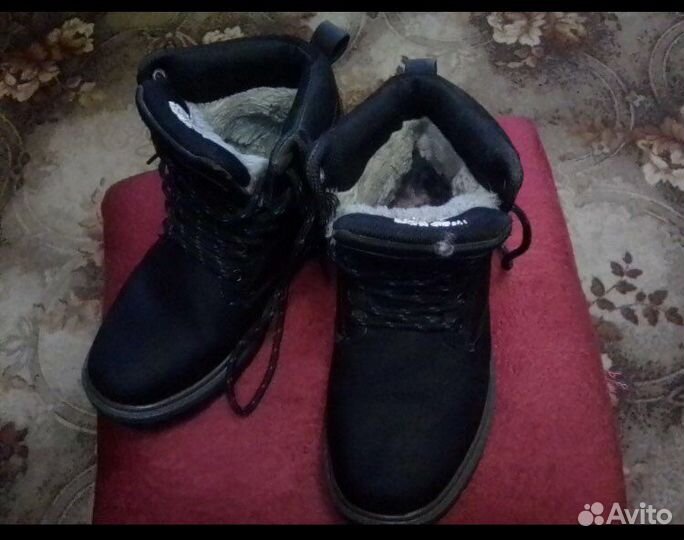 Ботинки зимние