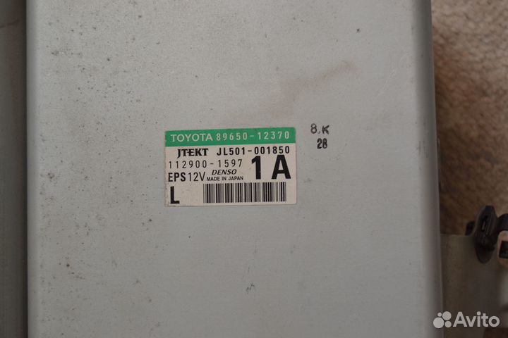 Блок управлени электроусилителя руля toyota coroll