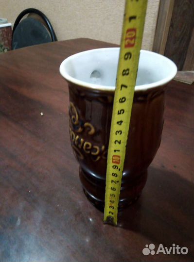 Книга Кружка Воронеж Самара