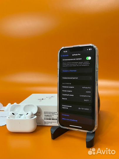 Airpods pro 2 premium