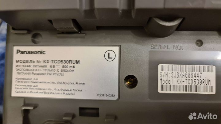 Стационарный телефон panasonic