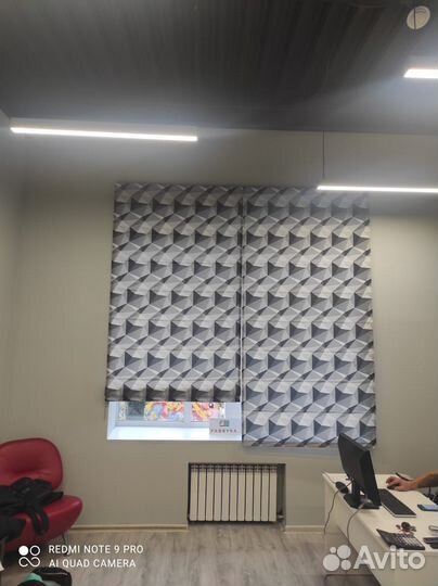 Римские шторы