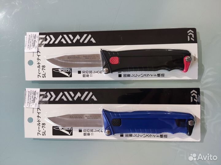 Нож складной Daiwa Field Knife SL-78