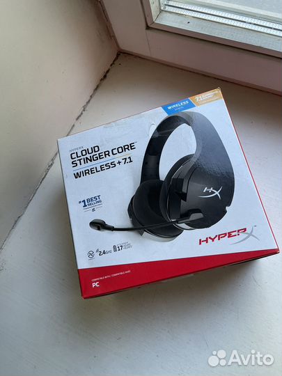 Беспроводные Игровые наушники HyperX