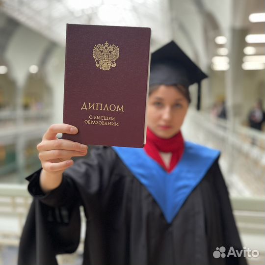 Переводчик английского языка