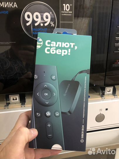 Тв приставка сбер салют
