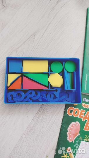 Букварь надежда жукова+прописи