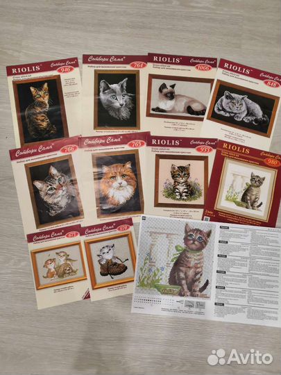 Схемы для вышивания крестом и лентой