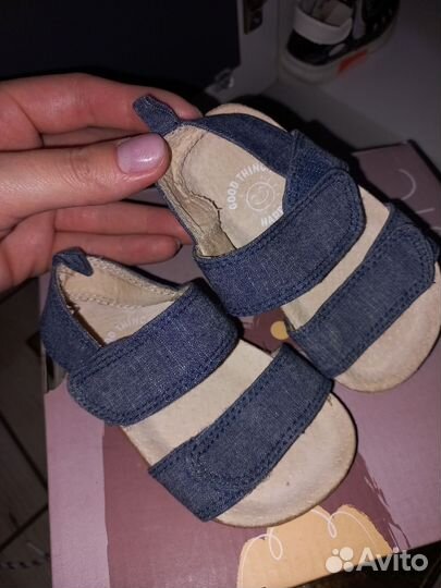 Детская обувь