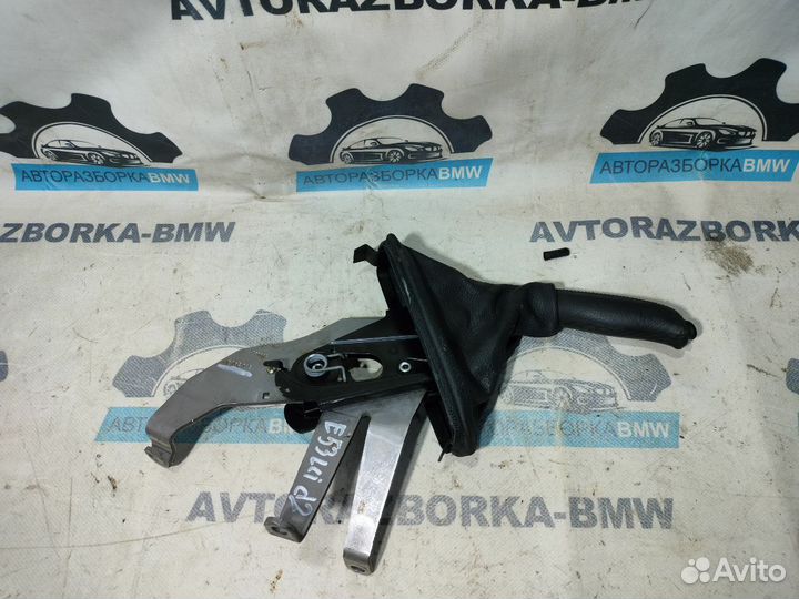 Рычаг стояночного тормоза BMW X5 E53 LCI