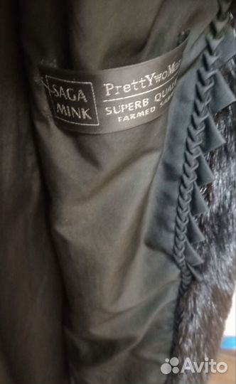 Шуба норковая