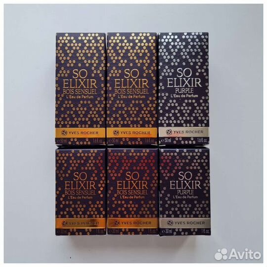 Yves Rocher So Elixir sensuel Purple эликсир