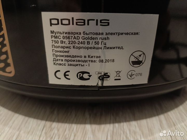 Мультиварка polaris pmc 0567ad