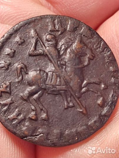 Монета Копейка Петр 1