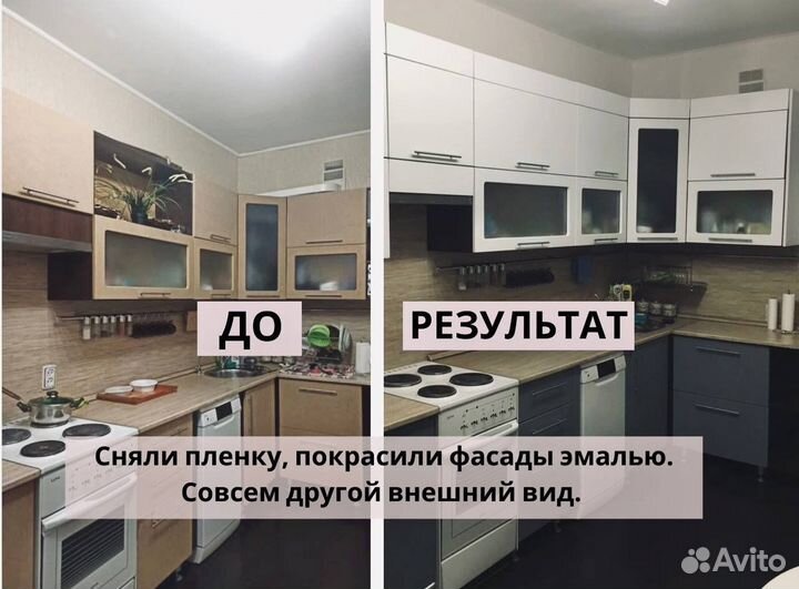 Покраска фасадов, реставрация фасадов