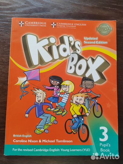 Учебник Kids box 3 pupil's book