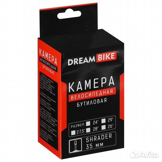 Камера Dream Bike 26