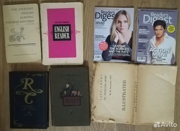 Книги для чтения на английском языке