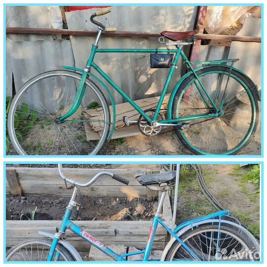 Велосипеды бу взрослый СССР