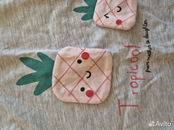 Песочник новый 74