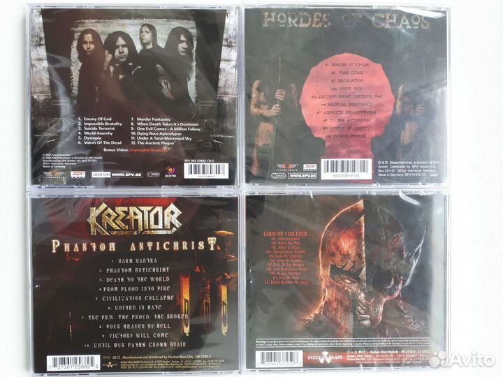 CD диски Kreator, Sodom, Destruction, Holy Moses