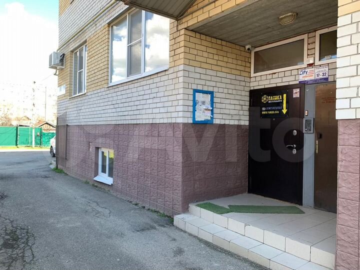 Помещение с действующим бизнесом