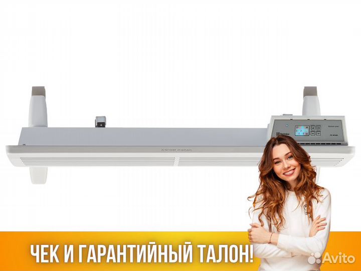 Конвектор электрический Electrolux ECH/AS -2000