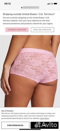 Трусики victoria secret оригинал