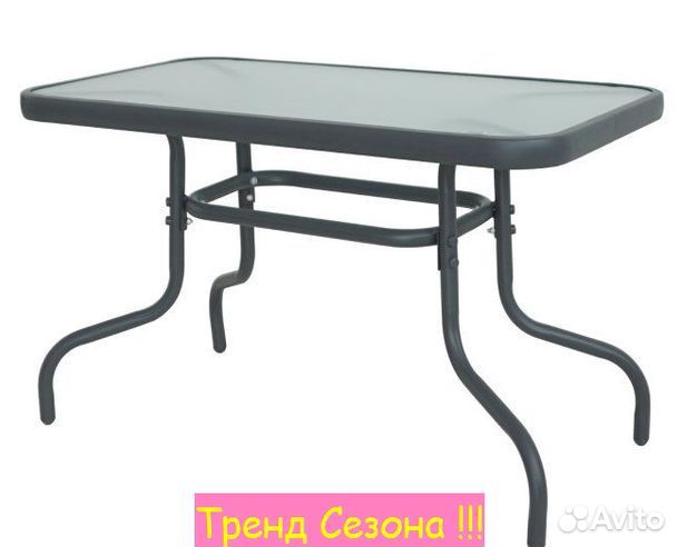Стол садовый для дачи Марсель арт.SC-089 90х50см