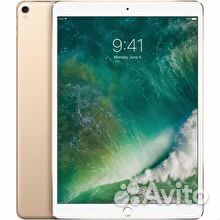 iPad pro 10.5 2017