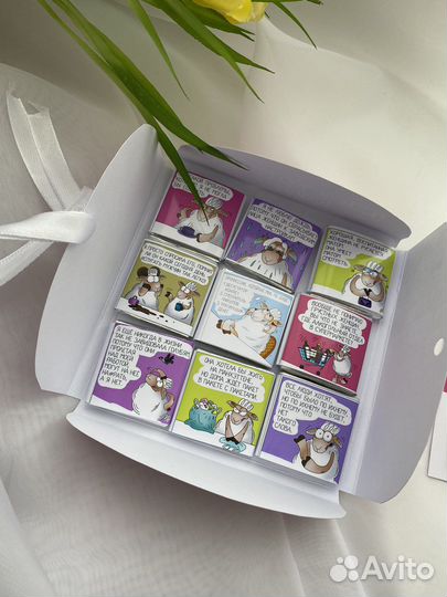 Подарок для подруги девушки с юмором